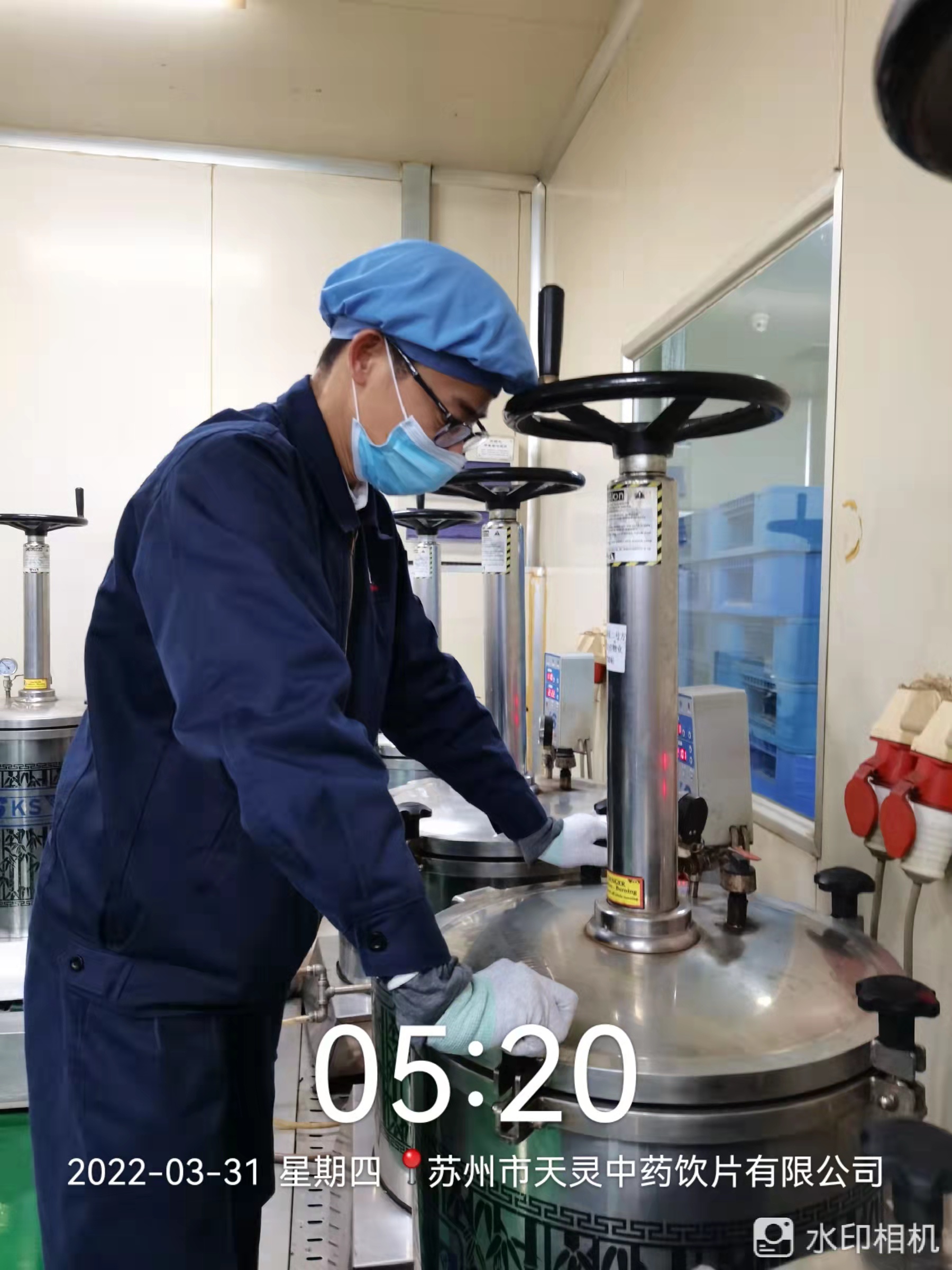 20萬帖！李良濟又硬核緊急熬制防疫方馳援上海，我們共同“守滬”(圖7)
