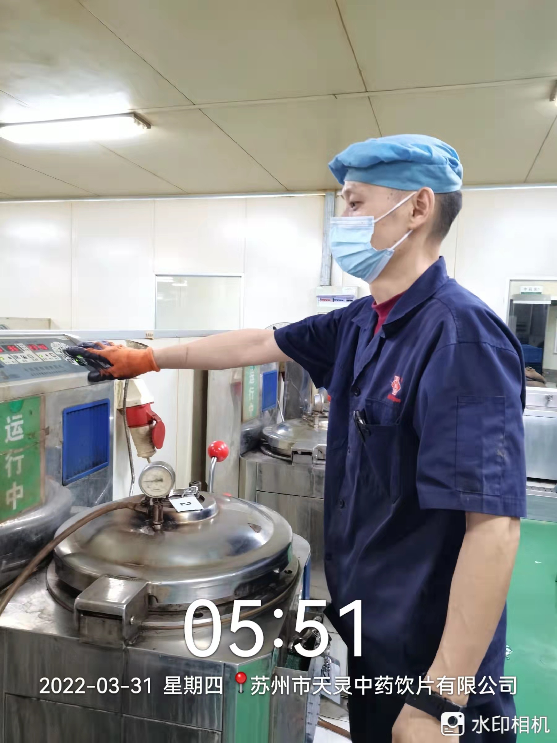 20萬帖！李良濟又硬核緊急熬制防疫方馳援上海，我們共同“守滬”(圖8)
